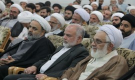 مرکز تحقیقات کامپیوتری علوم اسلامی نور